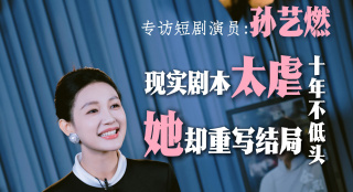 独生子女的宠爱